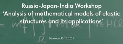 Russia-Japan-India Workshop